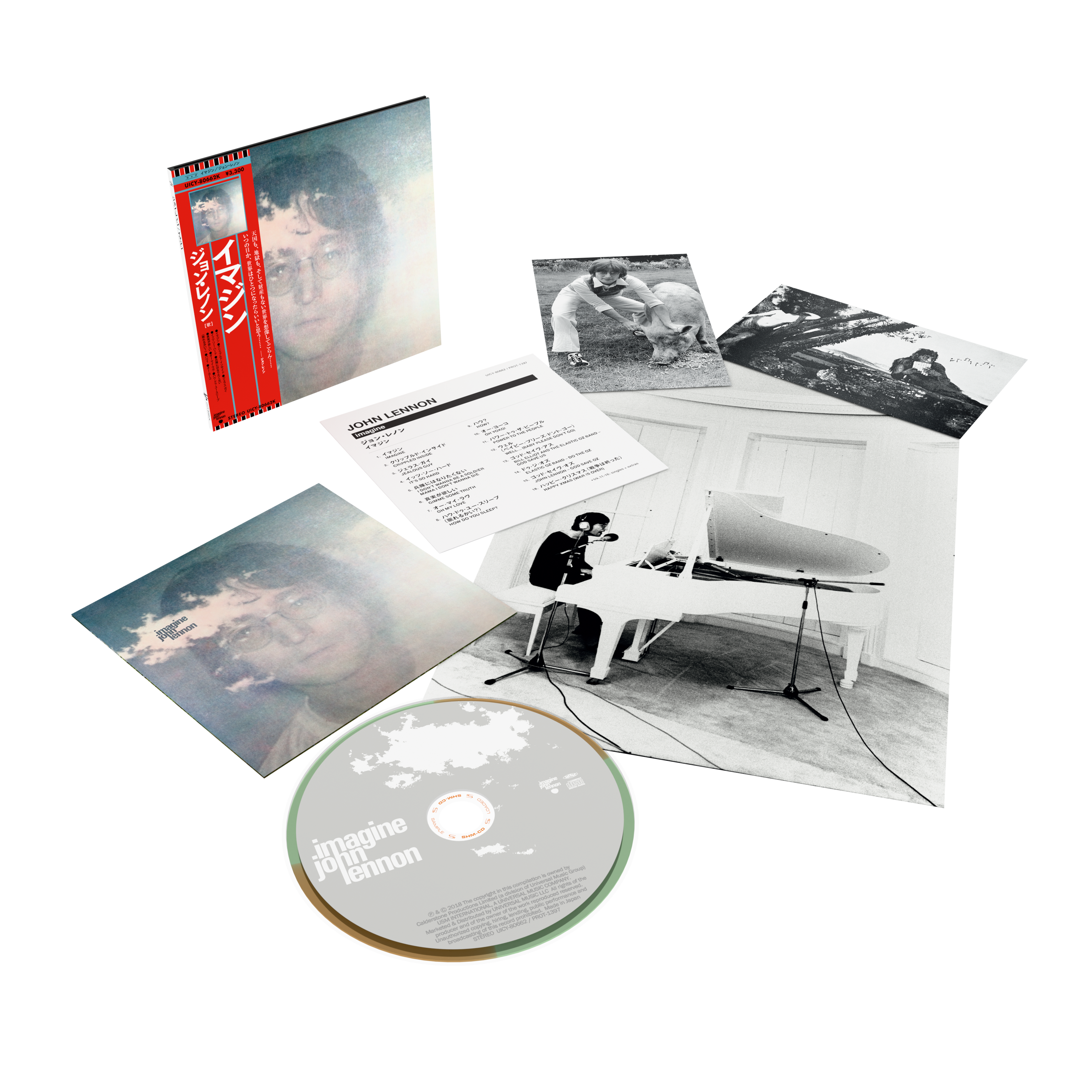 Imagine (SHM CD)