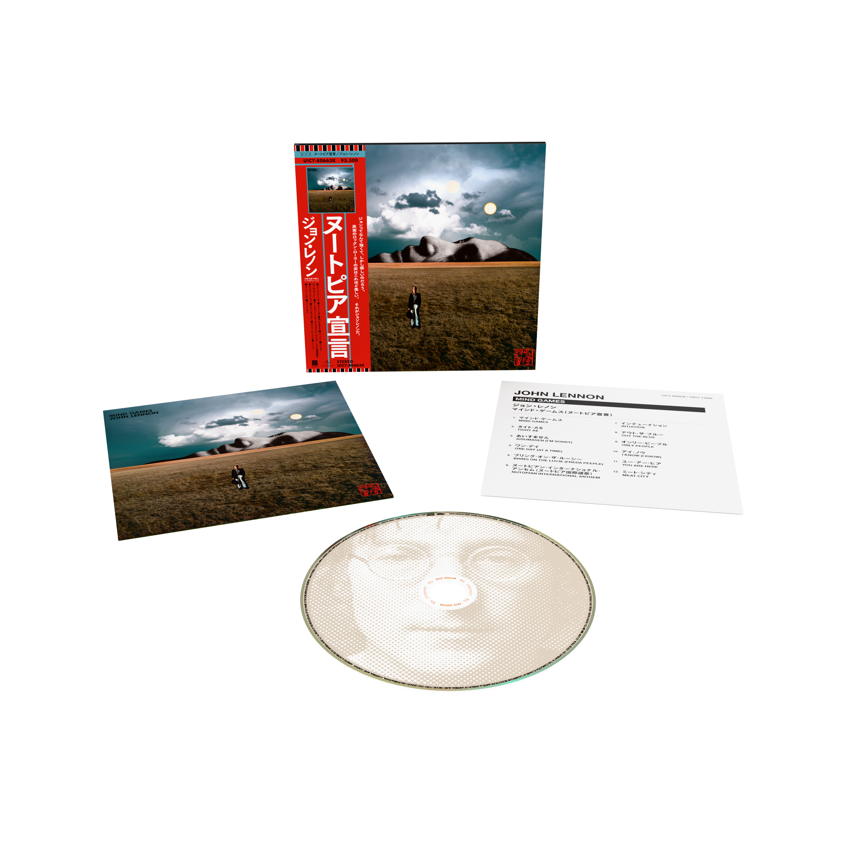 Mind Games (SHM CD)