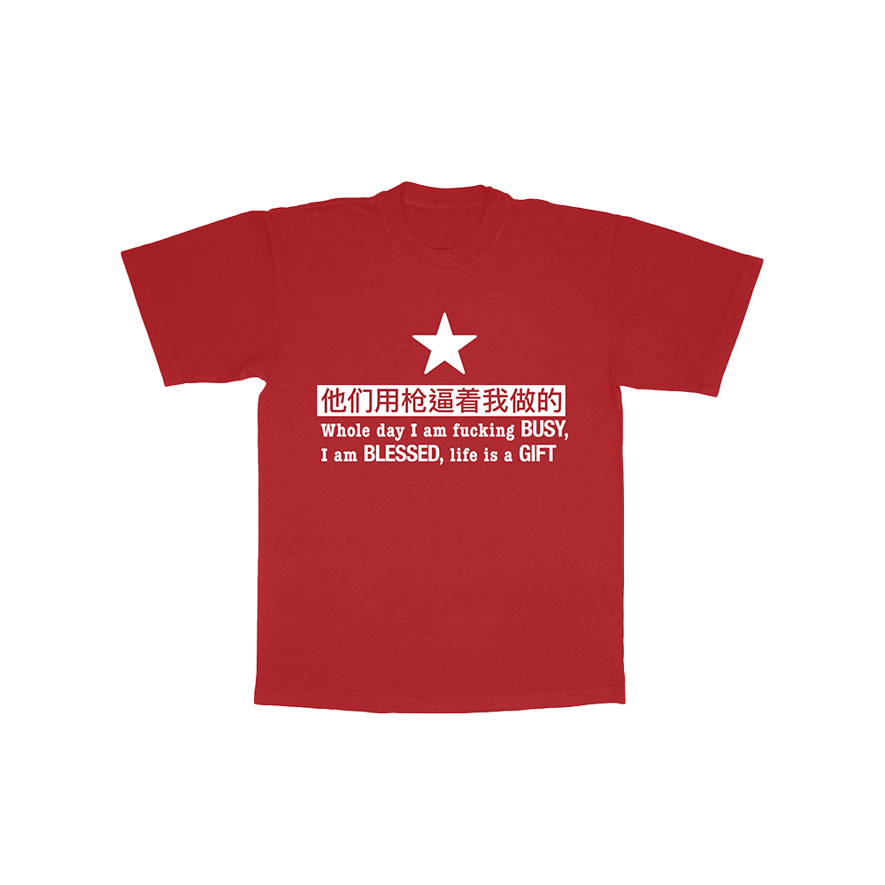 Blessed Tee